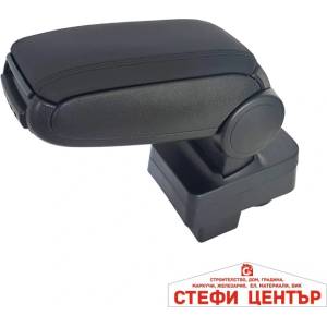 Paolo Подлакътник съвместим с Skoda Fabia II 2008-2014 /BSKFB0820-N (06091) - steficenter