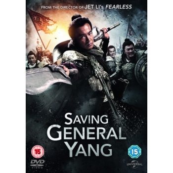 Saving General Yang DVD