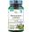 Grewia Rosmarinus Leaves | Carnosic - Rosmarinic - Ursolic acid § Hydroxytyrosol 600 mg [60 капсули]