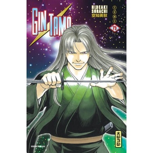 Gintama - Tome 73 | Hideaki Sorachi (ISBN: 9782505114628)