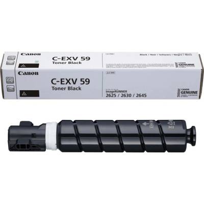 Canon CEXV62 5141C002 черен (black) оригинален тонер (5141C002)