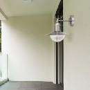 Image 1 of Rábalux Oslo 8270