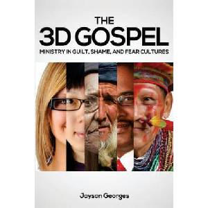 3D Gospel | Jayson Georges (ISBN: 9780692338018)