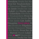 Nový zákon