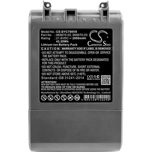 Cameron Sino Батерия за прахосмукачка Dyson SV11, V7, 968670-02 LiIon 21, 6V 2000mAh CAMERON SINO (CS-DYC700VX) - cybertrade