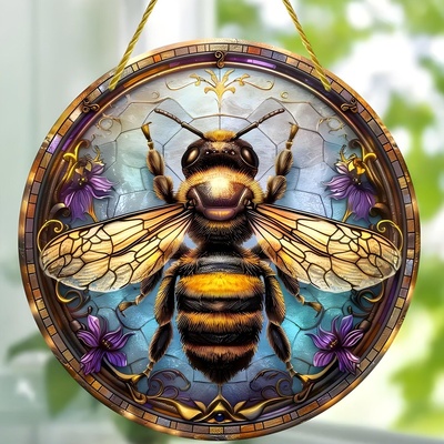 HARAHU Ловец на слънце - Bee / Тип2 / S KP35688 (35688)