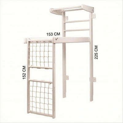 Irelle Sportbabytransformer 3 225/240 cm 225 cm