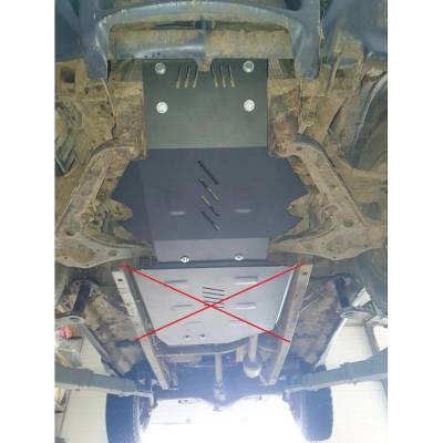 Scut Motor - Румъния Метална кора под двигател suzuki vitara 4d от 1992 до 1998 (73834)