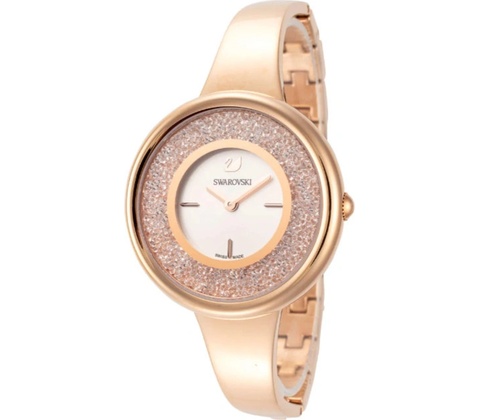 Swarovski 5269250