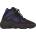 Yeezy Men's 500 High-top Sneakers - Tyrian