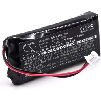 VHBW Батерия за Midland BT City, 500 mAh (800117558)