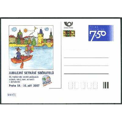 Česká pošta (2007) CDV 96 ** - P 145 - Sběratel