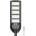 VITO Соларна led улична лампа 200w, sonora, ip65, 6000k - vito (3210300)