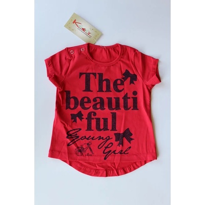 Ню Кей Комерс ООД Блузка с къс ръкав, 98