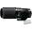 Nikon AF 200mm f/4D IF-ED Micro (JAA624DA)