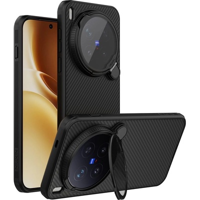 vivo NILLKIN Camshield Pro Магнитен Калъф с Капак за камерата за vivo X300 Pro 5G- PC+TPU, Стойка, Протектор за Екран, 2 цвята