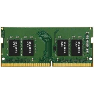 Samsung Enterprise DDR5 16GB 5600MHz M425R2GA3BB0-CWM