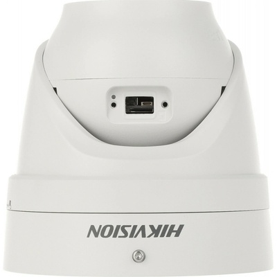 Hikvision DS-2CD2H66G2-IZS(2.8-12mm)(C)