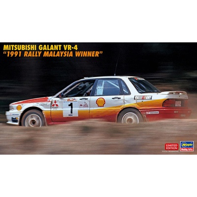 Hasegawa Mitsubishi Galant VR-4 1991 Rally Malaysia 1:24