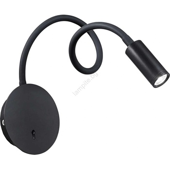 Ideal Lux FOCUS 203195