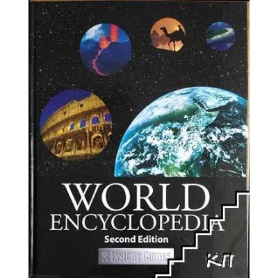 World Enciclopedia