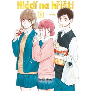 Mládí na hřišti 3 - Skóruj! | Kódži Miura (2024)