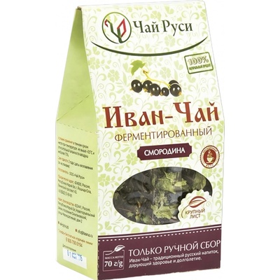 Ivan čaj s lístky rybízu Čaj Rusi 50 g