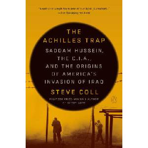 ACHILLES TRAP (ISBN: 9780525562283)
