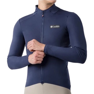 Castelli Мъжко ветрозащитно яке за колоездене Castelli Sweetspot Jacket Cycling jacket - Belgian Blue - размер XXL (051-1496-0115)
