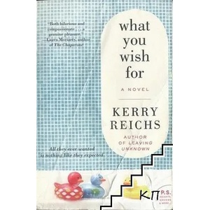 What You Wish for (ISBN: 9780061808142)