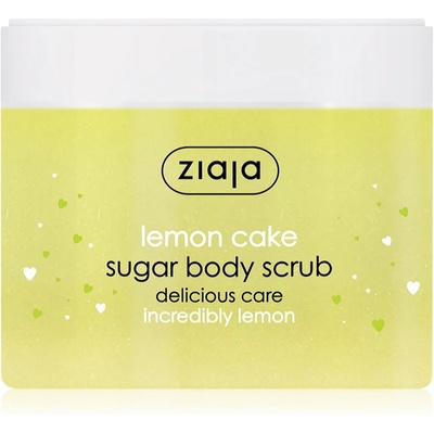 Ziaja Lemon Cake омекотяващ захарен пилинг 300ml