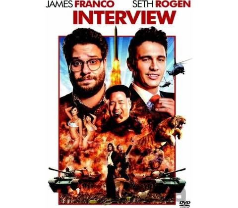 Interview DVD