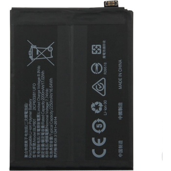 Image 1 of OnePlus BLP801 Батерия за OnePlus 8T