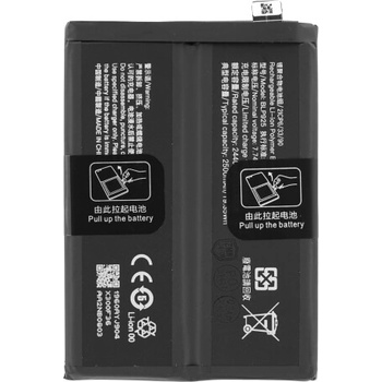 MPS Батерия за OnePlus Nord 3, BLP925, 2500 mAh (22001)