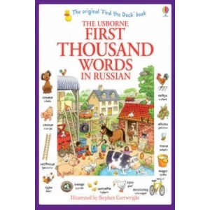 First Thousand Words in Russian (ISBN: 9781409570165)