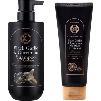 Doori Cosmetics Сет Корейска грижа за коса Doori Black Garlic Шампоан § Реконструктор