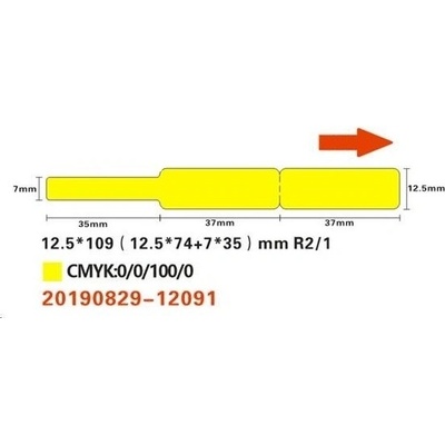 Niimbot štítky na kabely RXL 12,5x109mm pro D11 a D110 žluté, 65ks – Zbozi.Blesk.cz