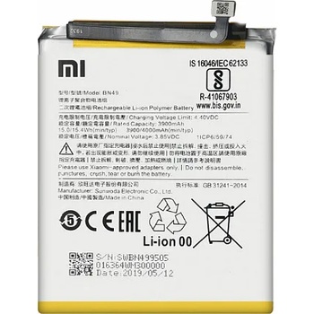 Image 1 of Xiaomi Батерия за Xiaomi Redmi 7A M1903C3EG