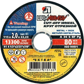 Luga Abrasive Řezný kotouč 115 x 2,0 x 22,2 mm LU11520