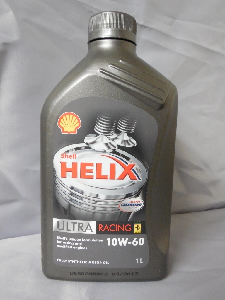 Shell Helix Ultra Racing 10W-60 5 l od 1 029 Kč - Heureka.cz