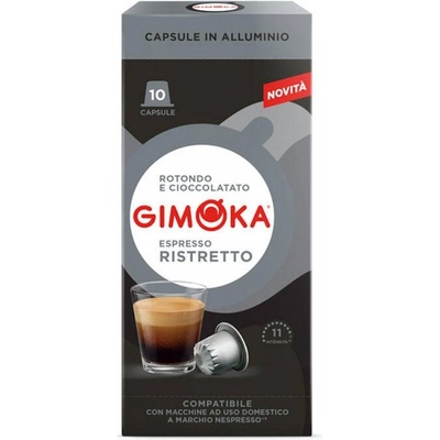 Gimoka In Alluminio Ristretto капсули Nespresso® 10 бр