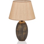 Opviq Сива/бежова настолна лампа с текстилен абажур (височина 46 cm) Yakamoz - Opviq lights (687HMY1591)