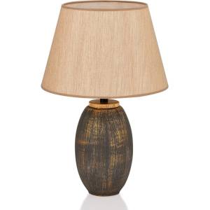 Opviq Сива/бежова настолна лампа с текстилен абажур (височина 46 cm) Yakamoz - Opviq lights (687HMY1591)