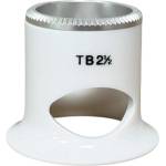 Bergeon Лупа Bergeon 2611-TB-2.5, бяла, бинокулярна, с вентилационен отвор, увеличение 4x