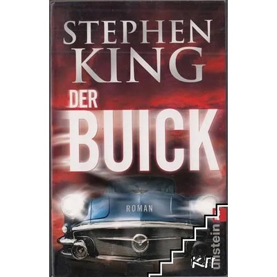 Der Buick
