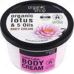 Organic Shop Крем за тяло Lotus, 250 ml Лосион за тяло