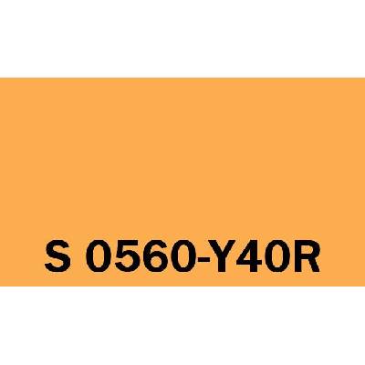 Het Soldecol HG 2,5L NCS S 0560-Y40R