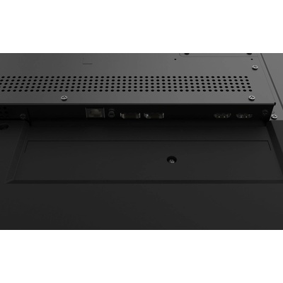 iiyama LH8675UHS-B1AG