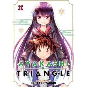 Ayakashi Triangle Vol. 11 | V11 (2024)
