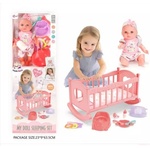 Man Yuk Toys Говореща кукла с малко легълце - 30 см (wzb8126-1)